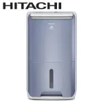 【HITACHI 日立】一級能效9L 全覆式HEPA濾除高效DC馬達清淨除濕機 -(RD-18FC)