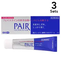 在飛比找DOKODEMO日本網路購物商城優惠-[DOKODEMO] 【3入組】 獅王 PAIR ACNE 