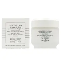 在飛比找momo購物網優惠-【Sisley 希思黎】修護面霜 50ml(平行輸入)