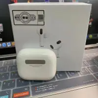 在飛比找Yahoo!奇摩拍賣優惠-蘋果藍芽耳機 全新AirPods 3 （第三代）搭配MagS