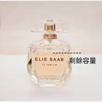 在飛比找蝦皮購物優惠-二手香水 ELIE SAAB 同名 女性淡香精 90ml T