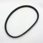 Drive Belt 743 20 30 Scooter Moped GY6 125cc 150cc CVT Quad Bike Dune Buggy Kart