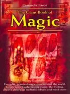 在飛比找三民網路書店優惠-Giant Book of Magic: Everyday 