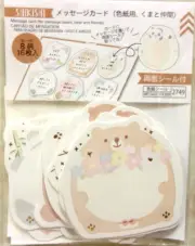 DAISO Bear Panda Animals Design Mini Message Card Japan 16 pieces