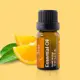 Bone / 甜橙精油 Essential Oil - Sweet Orange 10ml