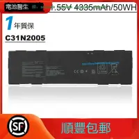 在飛比找露天拍賣優惠-適用華碩 CX9 CX9400CEA CX3 CX3400F