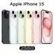 Apple iPhone 15 256G