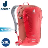 在飛比找樂天市場購物網優惠-【Deuter 德國 SPEED LITE 20L 超輕量旅