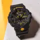 【CASIO 卡西歐】G-SHOCK 酷炫 搶眼黑黃色 雙顯腕錶53.4 mm(GA-700CY-1A)