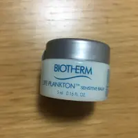 在飛比找蝦皮購物優惠-BIOTHERM 碧兒泉 奇蹟活源修護霜 深夜活泉SPA水面