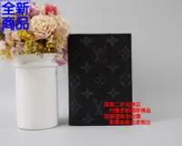 在飛比找Yahoo!奇摩拍賣優惠-優買二手精品名牌店 LV M64501 黑 原花 護照夾 筆