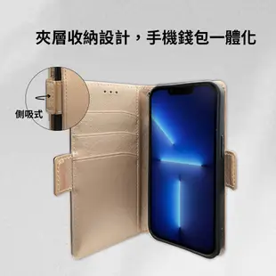 金絲紋 側吸式 手機皮套 OPPO Find X5 Pro/ Find X7/ Find X7 Pro 掀蓋手機殼