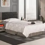 【OBIS】費納3.5尺單人床