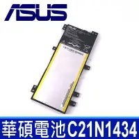 在飛比找Yahoo!奇摩拍賣優惠-ASUS 華碩 C21N1434 2芯 原廠電池 Z450 