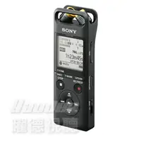 在飛比找樂天市場購物網優惠-【送16G記憶卡】SONY PCM-A10 (16GB) 線