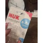 NUK寬口徑矽膠奶嘴 一般型 6-18MONTHS 買就送奶瓶！ 矽膠奶嘴 寬口