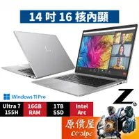 在飛比找蝦皮商城優惠-HP Zbook Firefly 14 G11 A3JH6P