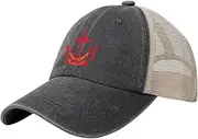 [Generic] National Emblem of Brunei Cowboy Mesh Baseball Cap for Bruneian Man Woman Outdoor Adjustable Denim Hat