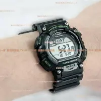 在飛比找Yahoo!奇摩拍賣優惠-太陽能手錶男卡西歐運動手錶女學生簡約電子錶STL-S100H