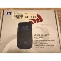 在飛比找蝦皮購物優惠-中興 ZTE MF60 3.5G /HSPA+多工行動網卡