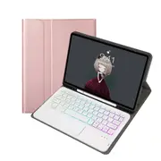 Bluetooth Keyboard Leather Tablet Case For Ipad 9.7 2018 & 2017 / Pro 9.7 / Air 2 With Touch Pad And Pen Slot Rose Gold Keyboards