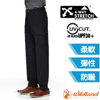 在飛比找PChome24h購物優惠-【荒野 WildLand】男新款 四向彈性抗UV貼袋褲.機能