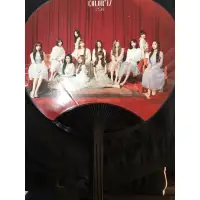 在飛比找蝦皮購物優惠-iz*one color*iz 扇子