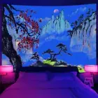 Landscape Art Large Wall Art Blacklight Poster UV Reactive Tapestry Wall Hanging
