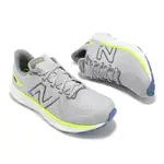 NEW BALANCE 慢跑鞋 FRESH FOAM X EVOZ V3 2E 男鞋 寬楦 灰 綠 緩震 運動鞋 NB MEVOZCY3-2E