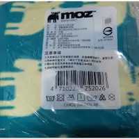 在飛比找蝦皮購物優惠-【MOZ sweden】MOZ沙發毛毯