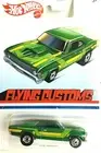 2020 HOT WHEELS 1:64 FLYING CUSTOMS GREEN '68 NOVA CHEVROLET GIFT!