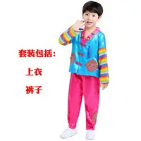 在飛比找樂天市場購物網優惠-新款男童韓服朝鮮族韓國六一兒童韓服男童表演服裝朝鮮族民族服裝