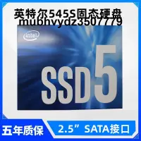 在飛比找露天拍賣優惠-Intel/英特爾545s固態硬盤128G 256G台式機筆