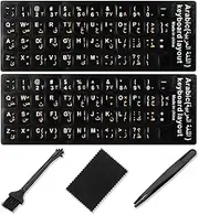 Softamm Arabic-English Keyboard Stickers [5 in 1] - Orange Letter/Black Background, Matte Vinyl Replacement for Computer, Laptop, Notebook, Desktop