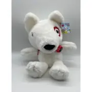 Target Bullseye Plush Dog with Backpack 2023 Goodness to Give Collectible Ladybu