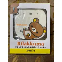 在飛比找蝦皮購物優惠-全新未拆 Vbot Rilakkuma M101 MINI 