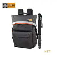 在飛比找ETMall東森購物網優惠-Hitori H1T1 相機包腳架組(單腳架+後背包)