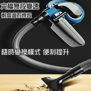 【JY 均怡】快切雙用無線鼓風機 二電全配組 牧田電池18V通用(吹葉機 吹水機 吹塵器 電動鼓風機 鋰電鼓風機)