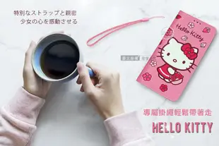 威力家 三麗鷗授權 Hello Kitty 三星 Samsung Galaxy M13 櫻花吊繩款彩繪側掀皮套 手機殼