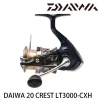 在飛比找蝦皮商城優惠-DAIWA 20 CREST LT 3000-CXH [漁拓