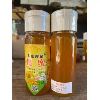 在飛比找蝦皮購物優惠-梨山果灩蘋安蜜/蘋果蜜/梨山農特產品伴手禮季節限量限定