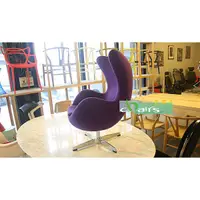 在飛比找蝦皮購物優惠-【挑椅子】Kids egg chair 兒童蛋椅 羊絨布(復