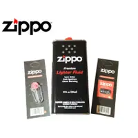 在飛比找蝦皮購物優惠-Zippo 油 棉芯 打火石 棉絮 棉線 打火機油 煤油  