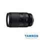 【TAMRON】18-300mm F/3.5-6.3 Di III-A VC VXD Fujifilm X 接環 公司貨