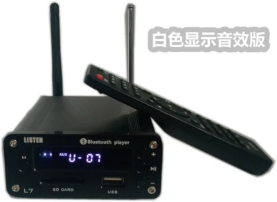 Mini Bluetooth 5.0 Stereo Receiver USB DAC Audio Preamp Digital COAX/OPT Output