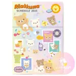 現貨 日本SAN-X 2025年行事曆 RILAKKUMA 拉拉熊 鬆弛熊 懶熊 線裝口袋手帳 年曆 月曆 目標 計劃