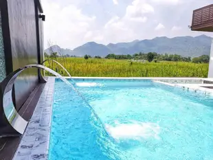 美景泳池別墅The Vista Pool Villa