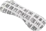 COMPUKAS Relaxation Eye Pillow Meditation Heating Pad for Eyes Soothing Eye Mask for Dry Eyes Weighted Eye Pillow for Yoga Sleeping Meditation