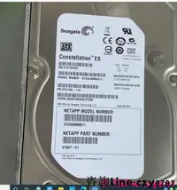 在飛比找露天拍賣優惠-現貨LSI 2T SATA 轉FC ST2000NM0011