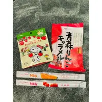 在飛比找蝦皮購物優惠-日本零食組（蘋果軟糖、蘋果鮮果實軟糖、蘋果大pocky、哈密